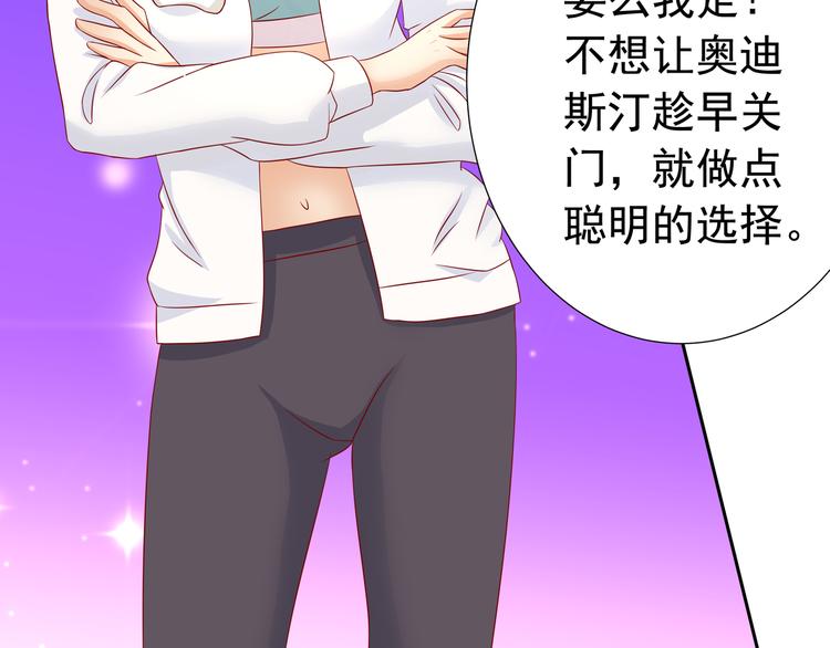 第18话(1/2)-第19话