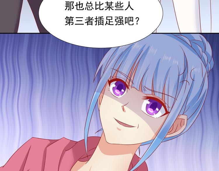 第18话(1/2)-第19话