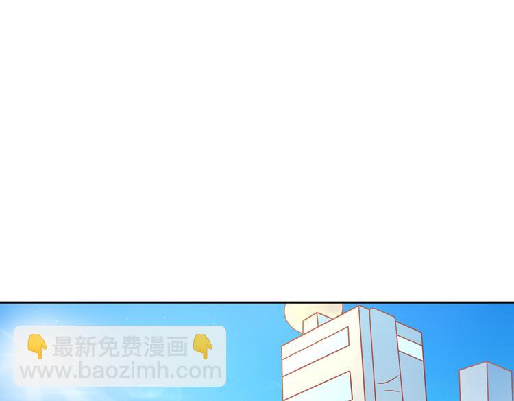 第18话(1/2)-第19话