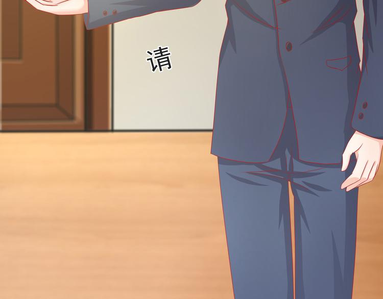 第18话(1/2)-第19话