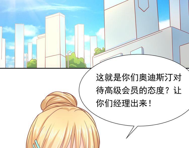 第18话(1/2)-第19话