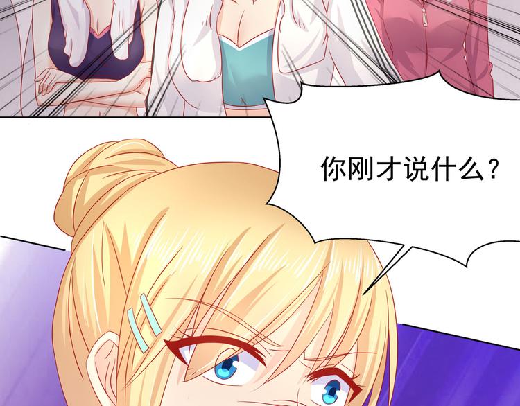 第18话(1/2)-第19话