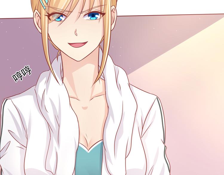 第18话(1/2)-第19话