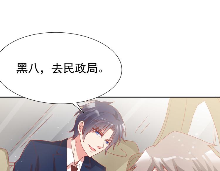 第2话(1/2)-第3话