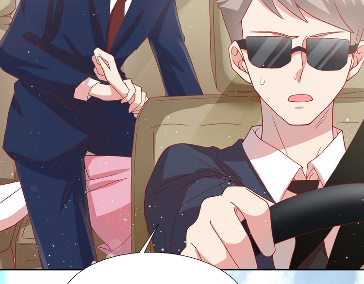 第2话(1/2)-第3话