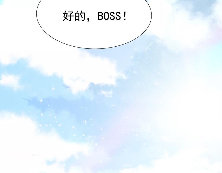 第2话(1/2)-第3话