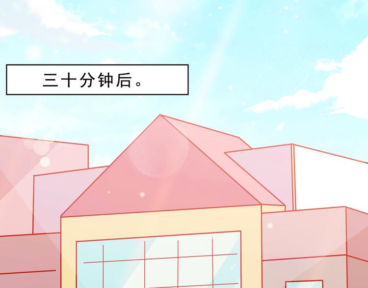 第2话(1/2)-第3话