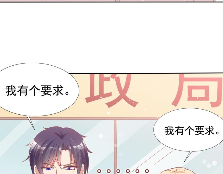 第2话(1/2)-第3话