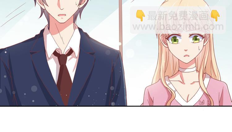 第2话(1/2)-第3话