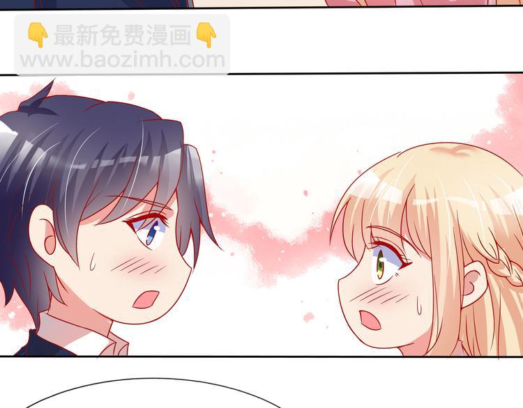 第2话(1/2)-第3话