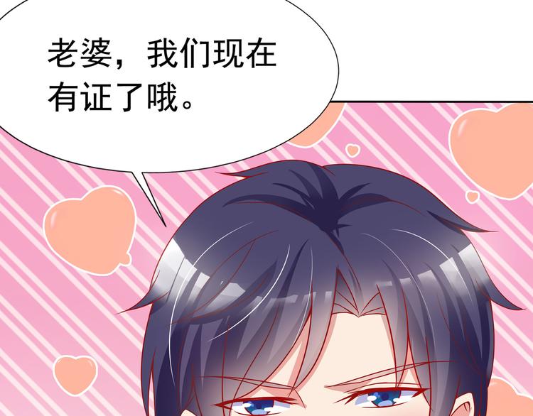 第2话(1/2)-第3话