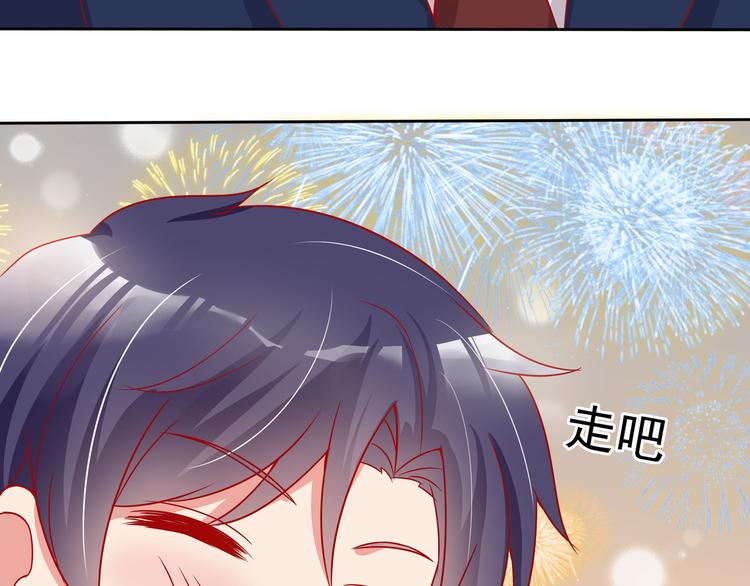 第2话(1/2)-第3话