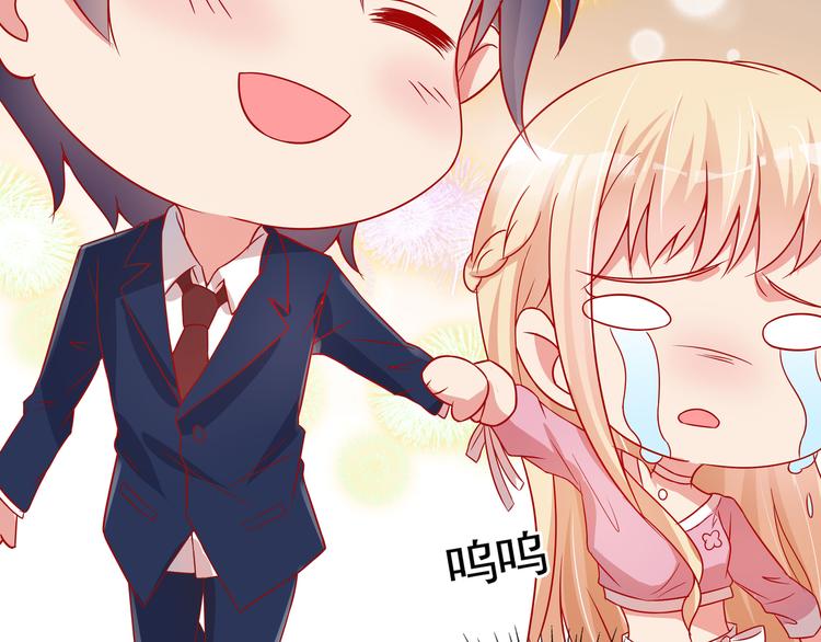 第2话(1/2)-第3话