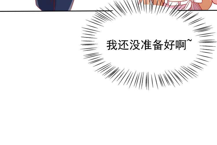 第2话(1/2)-第3话