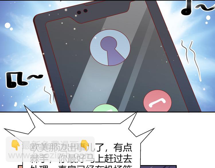 第2话(1/2)-第3话