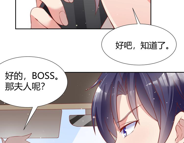 第2话(1/2)-第3话