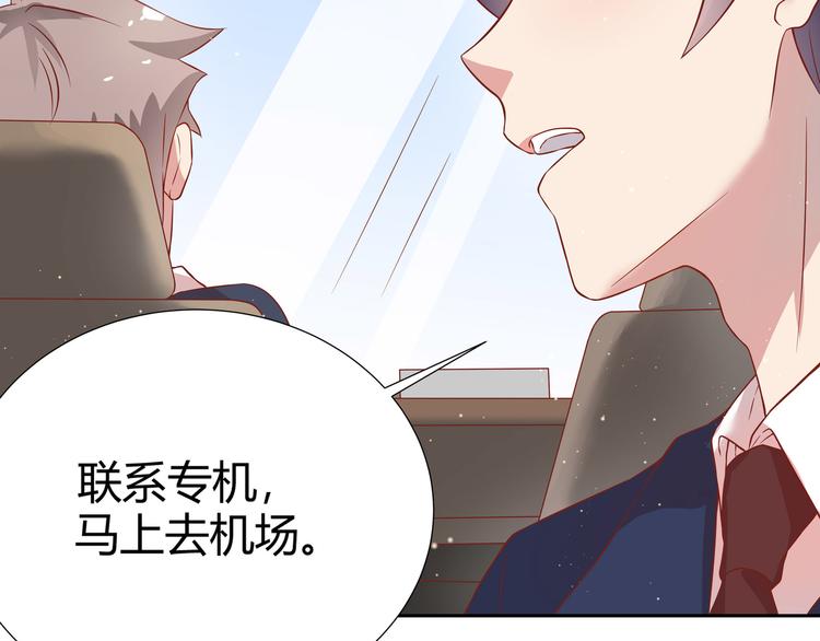 第2话(1/2)-第3话