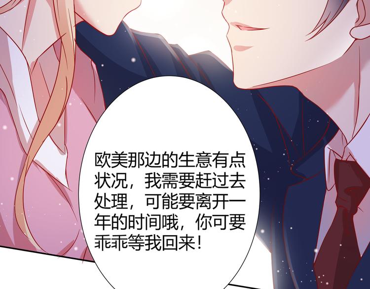 第2话(1/2)-第3话