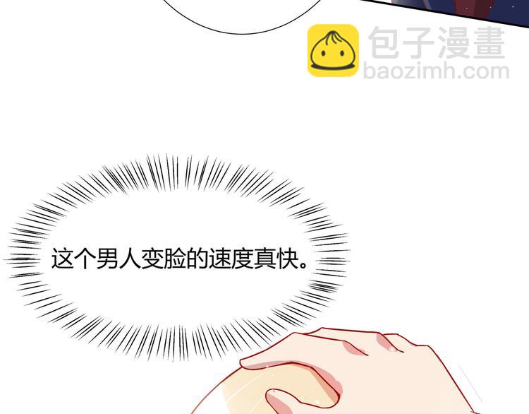 第2话(1/2)-第3话