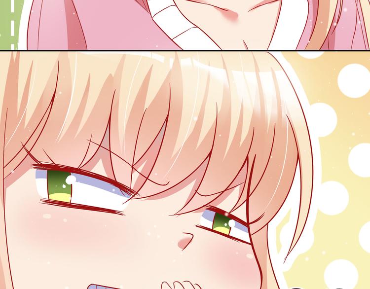 第2话(1/2)-第3话