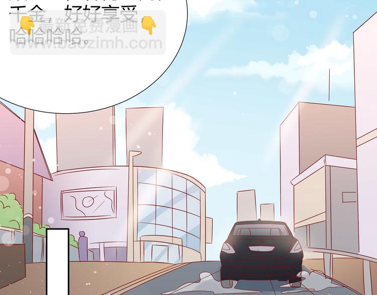 第2话(1/2)-第3话