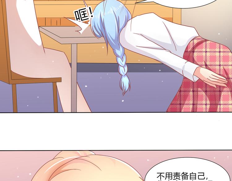 第4话(1/2)-第5话