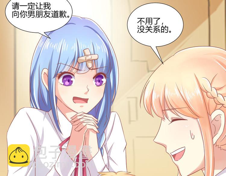 第4话(1/2)-第5话