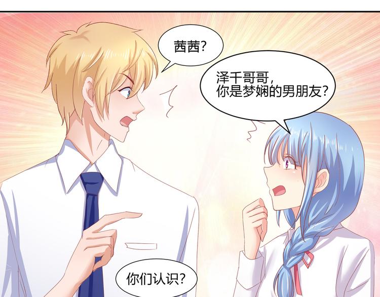 第4话(1/2)-第5话