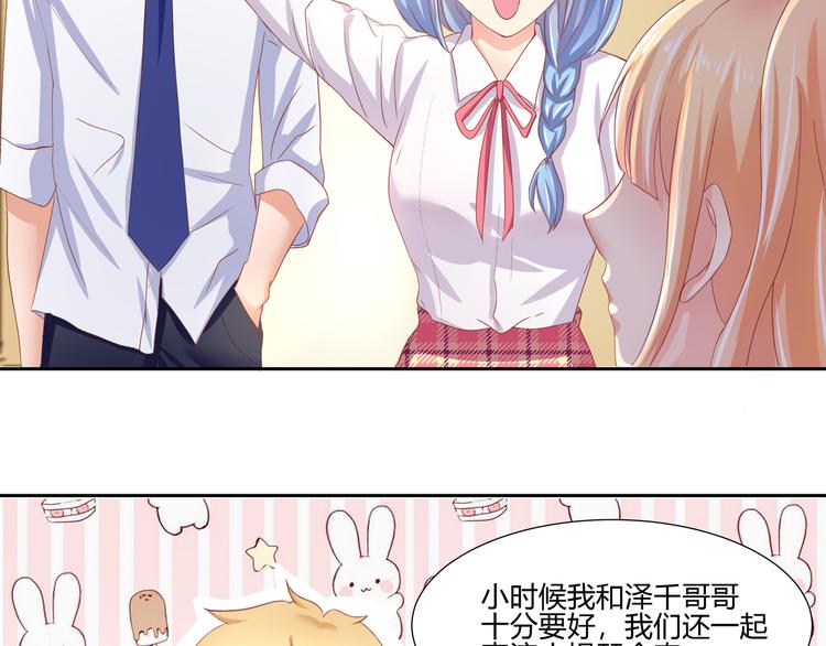 第4话(1/2)-第5话