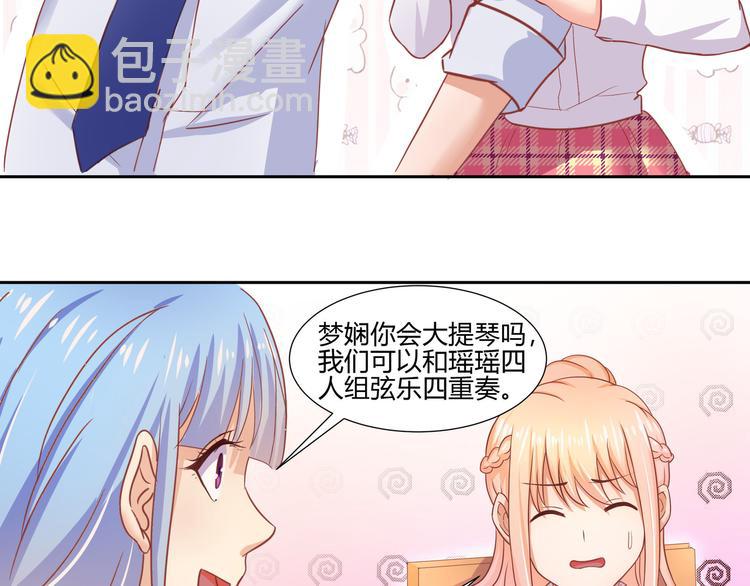 第4话(1/2)-第5话