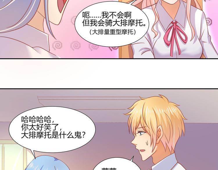 第4话(1/2)-第5话