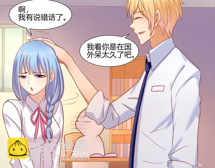 第4话(1/2)-第5话