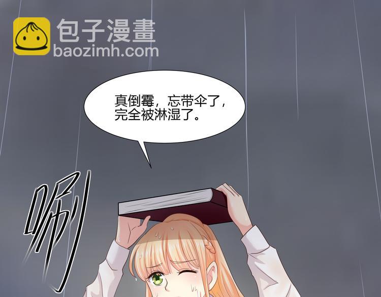 第4话(1/2)-第5话