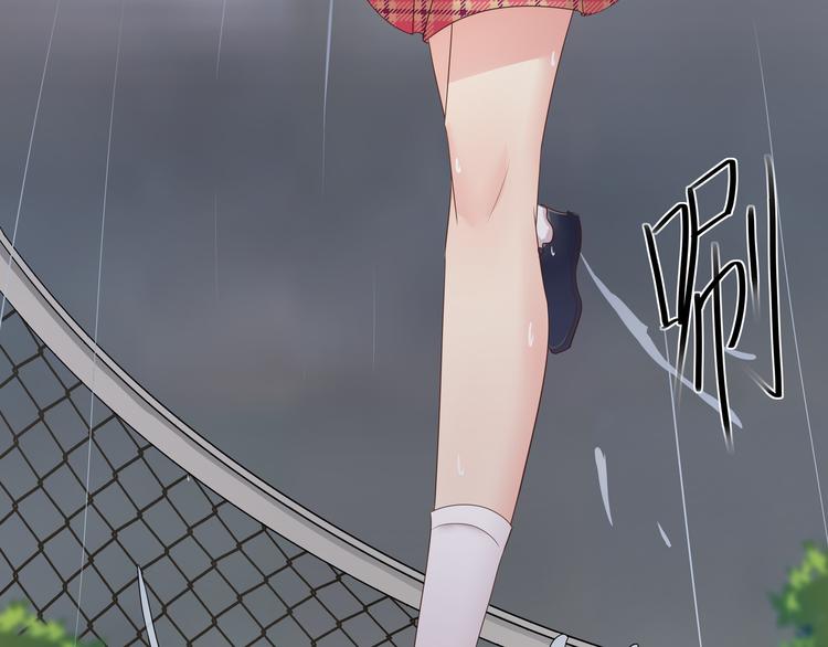 第4话(1/2)-第5话