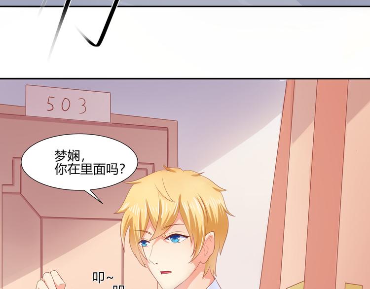 第4话(1/2)-第5话