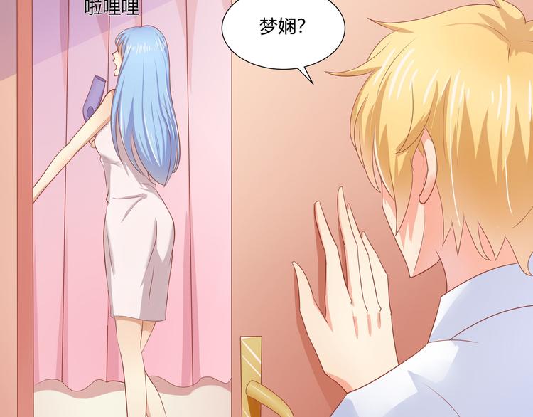 第4话(1/2)-第5话