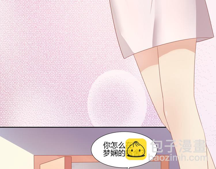 第4话(1/2)-第5话