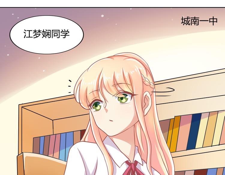 第4话(1/2)-第5话