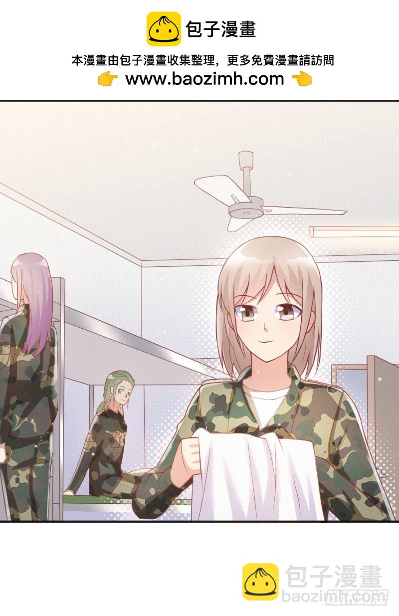 56-迎面还击-第57话