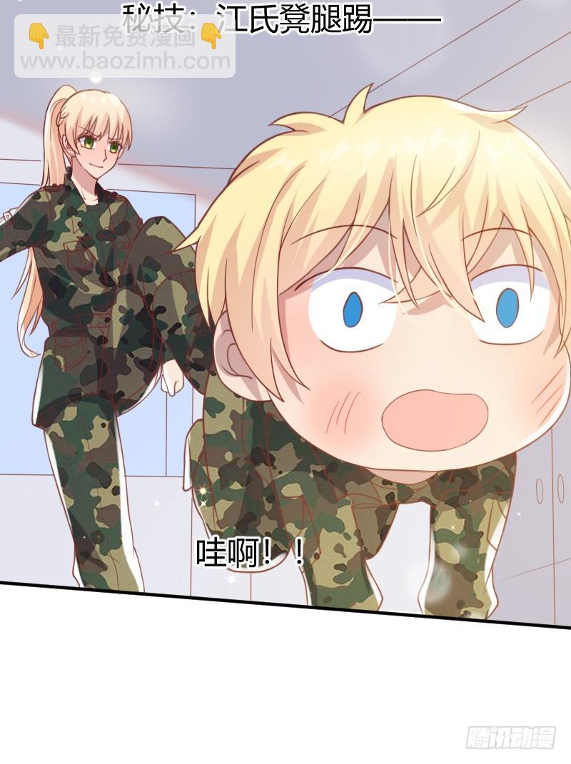 58-一雪前耻-第59话