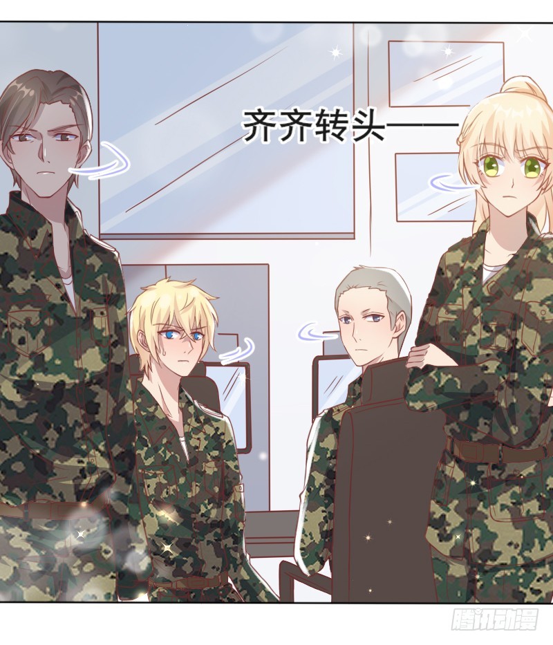 58-一雪前耻-第59话