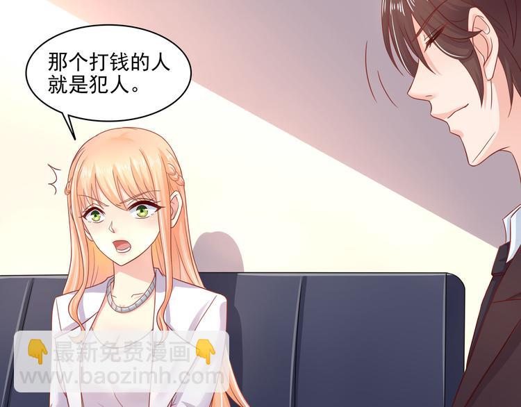 第6话(1/2)-第7话