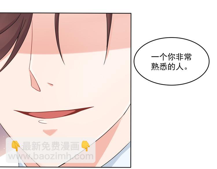 第6话(1/2)-第7话