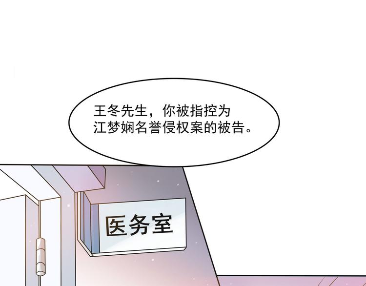 第6话(1/2)-第7话