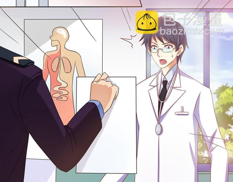 第6话(1/2)-第7话