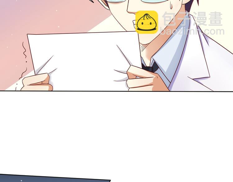 第6话(1/2)-第7话