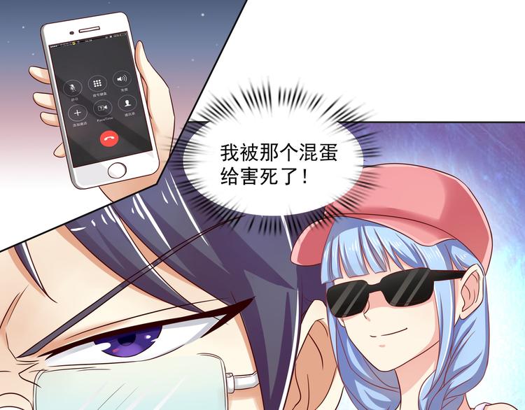 第6话(1/2)-第7话