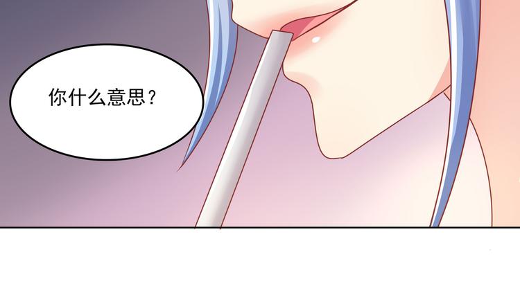 第6话(1/2)-第7话