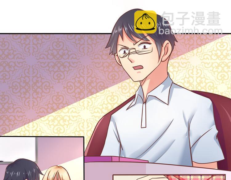 第6话(1/2)-第7话