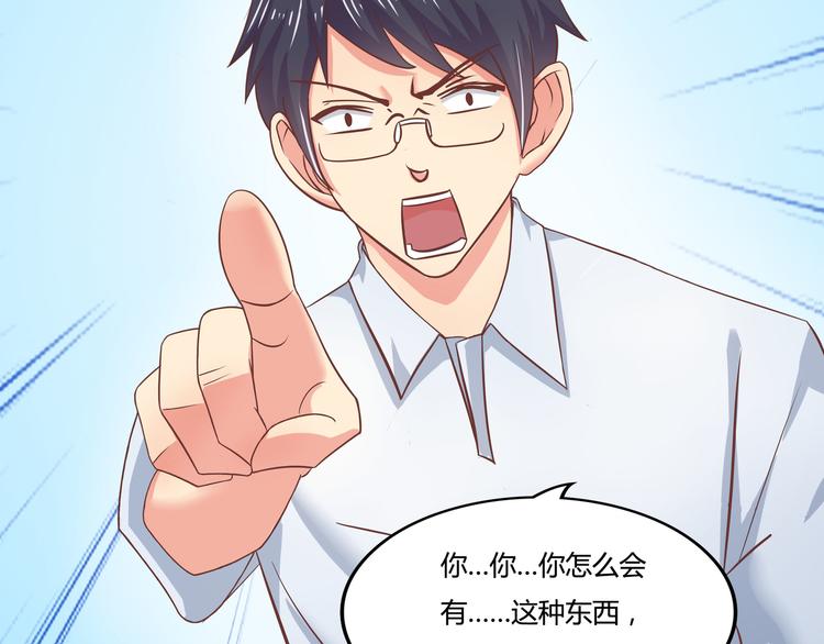 第6话(1/2)-第7话